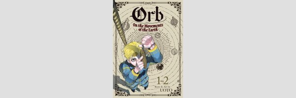 ORB On the Movements of the Earth (Series complete)