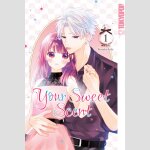 Your Sweet Scent | 香るわたしにキスをして(Serie komplett)