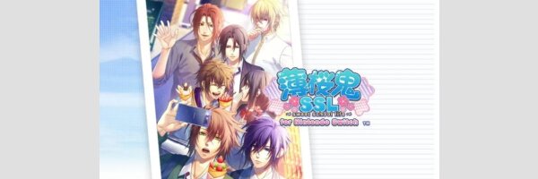 Hakuouki SSL Sweet School Life