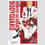 Honeko Akabanes Bodyguard | 赤羽骨子のボディガード (Serie komplett)