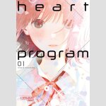 Heart Program (Serie komlett)