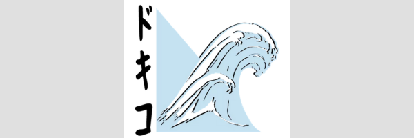 DOKICO