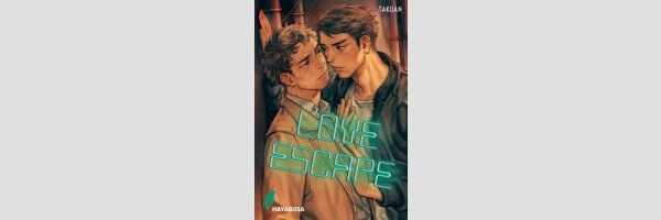 Love Escape | 逃避行じゃあるまいし
