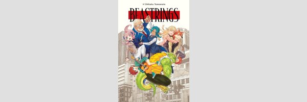 Beastrings (One Shot)