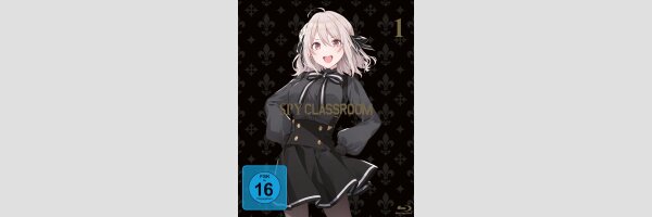 SPY Classroom