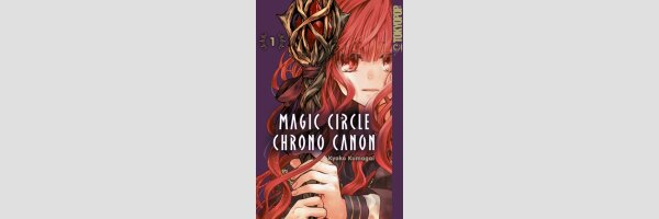 Magic Circle Chrono Canon | 魔法陣クロノカノン (Serie komplett)