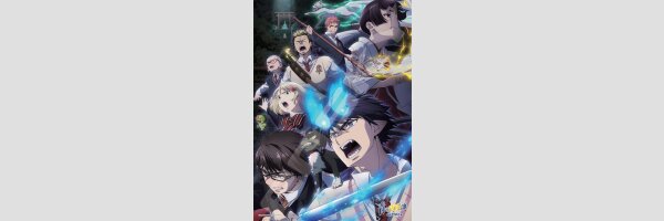 BLUE EXORCIST