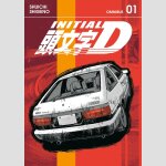 INITIAL D | 新装版 頭文字D