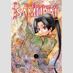 The Elusive Samurai | 逃げ上手の若君
