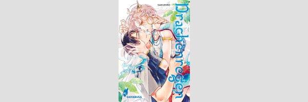 DRACHENREGEN | 恋染龍雨衣 (Serie komplett)
