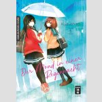 Der Mond in einer Regennacht | 雨夜の月