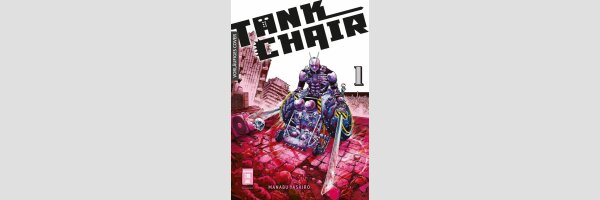 Tank Chair | 戦車椅子-TANK CHAIR-