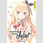 Boarding School Juliet | 寄宿学校のジュリエット