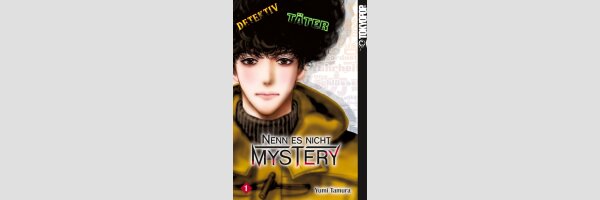 Nenn es nicht Mystery | ミステリと言う勿れ