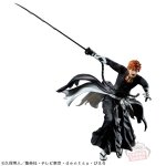 BANDAI SPIRITS Vibration Stars