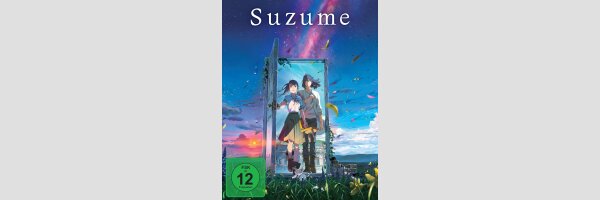 Suzume