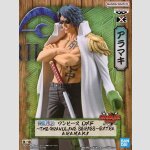 BANPRESTO DXF The Grandline Series EXTRA★SPECIAL
