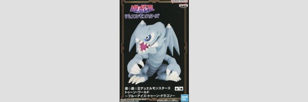 BANDAI SPIRITS Toon World