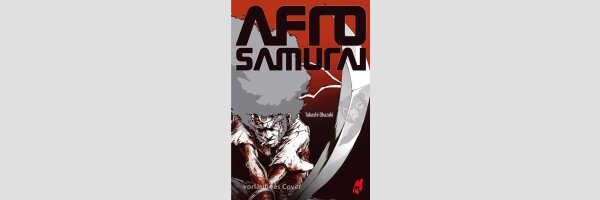 AFRO SAMURAI  | アフロサムライ(Einzelband)