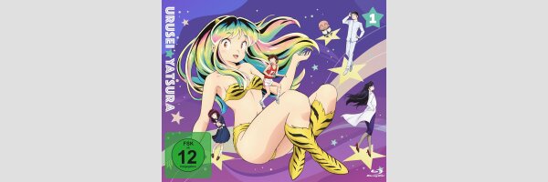 Urusei Yatsura