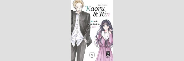 Kaoru und Rin | 薫る花は凛と咲く