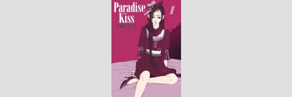 PARADISE KISS Neue Edition | パラダイス キス (Serie komplett)