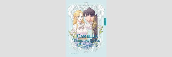 CAMELLIA Finde das Glück | 참아주세요, 대공