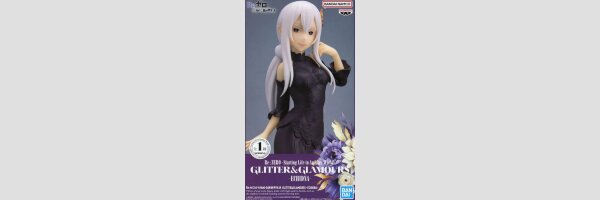 BANDAI SPIRITS Glitter & Glamours
