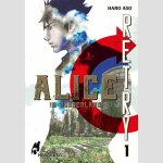 ALICE IN BORDERLAND Retry | 今際の国のアリス RETRY (Serie komplett)
