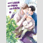 Mein Leben mit Papa und Papa | ぼくのパパとパパの話