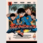 Thunder 3 | サンダー３