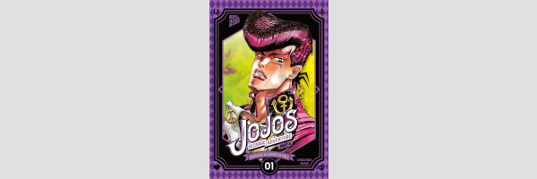 JOJO'S BIZARRE ADVENTURE Part 4: Diamond is Unbreakable | ジョジョの奇妙な冒険 (Serie komplett)