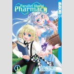 Parallel World Pharmacy | 異世界薬局
