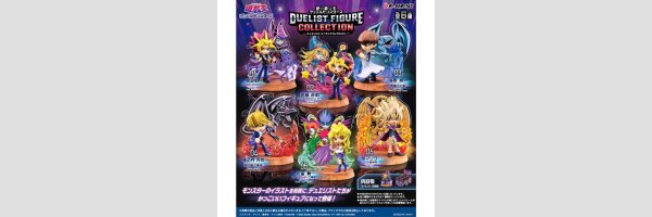 YU-GI-OH! DUEL MONSTERS
