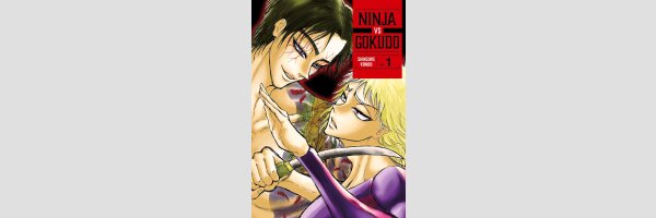 Ninja Vs. Gokudo | 忍者と極道
