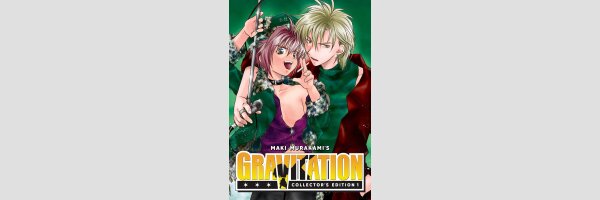 GRAVITATION Collector's Edition (Series complete)