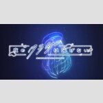 Jellyfish Can\'t Swim in the Night