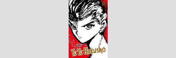 Yu Yu Hakusho | 幽遊白書 (Serie komplett)