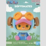 BANDAI SPIRITS Sofvimates