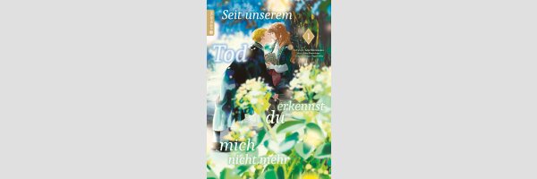 Seit unserem Tod erkennst du mich nicht mehr | 死に戻りの魔法学校生活を、元恋人とプロローグから（※ただし好感度はゼロ）