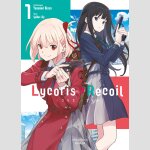 LYCORIS RECOIL | リコリス・リコイル