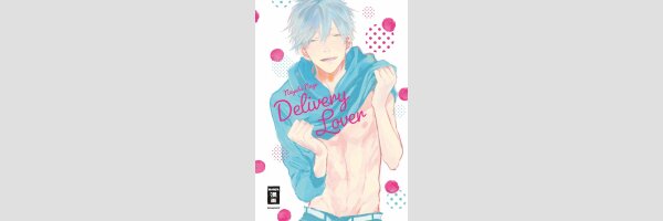 Delivery Lover  お試しデリバリーラヴァー