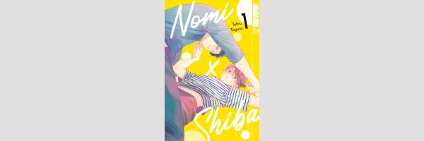 Nomi x Shiba | のみ×しば