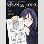 The Strange House | 変な家