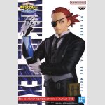 BANDAI SPIRITS You\'re Next Figure