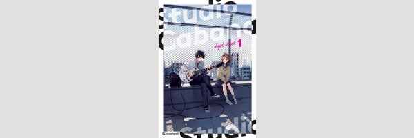 Studio Cabana | スタジオカバナ