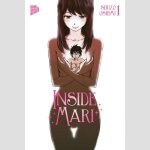 Inside Mari | ぼくは麻理のなか