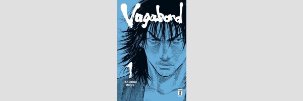 VAGABOND Master Edition | バガボンド Master Edition