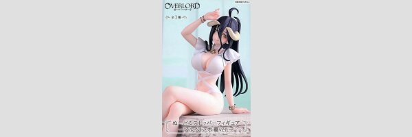 FURYU Noodle Stopper