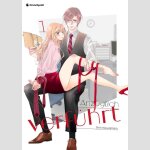 Anzüglich verführt | スーツに性癖